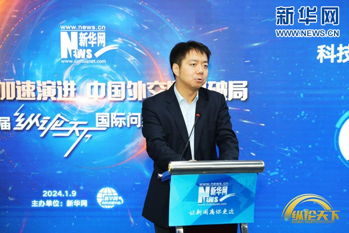 纵论天下|王文：面对科技竞争，中国有战略底气把握历史机遇